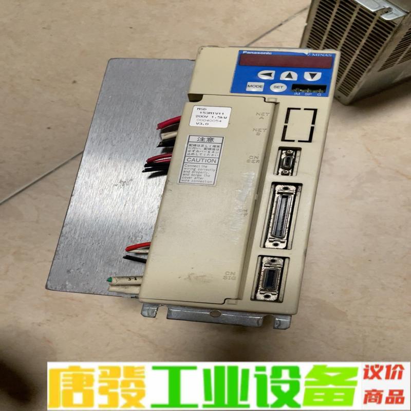 MSD153M1V11 松下驱动器 维修询价