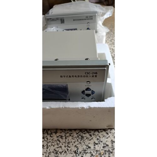 四方CSC246咨询维修咨询维修