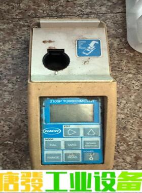 美国HACH哈希2100P便携式浊度仪 维修询价