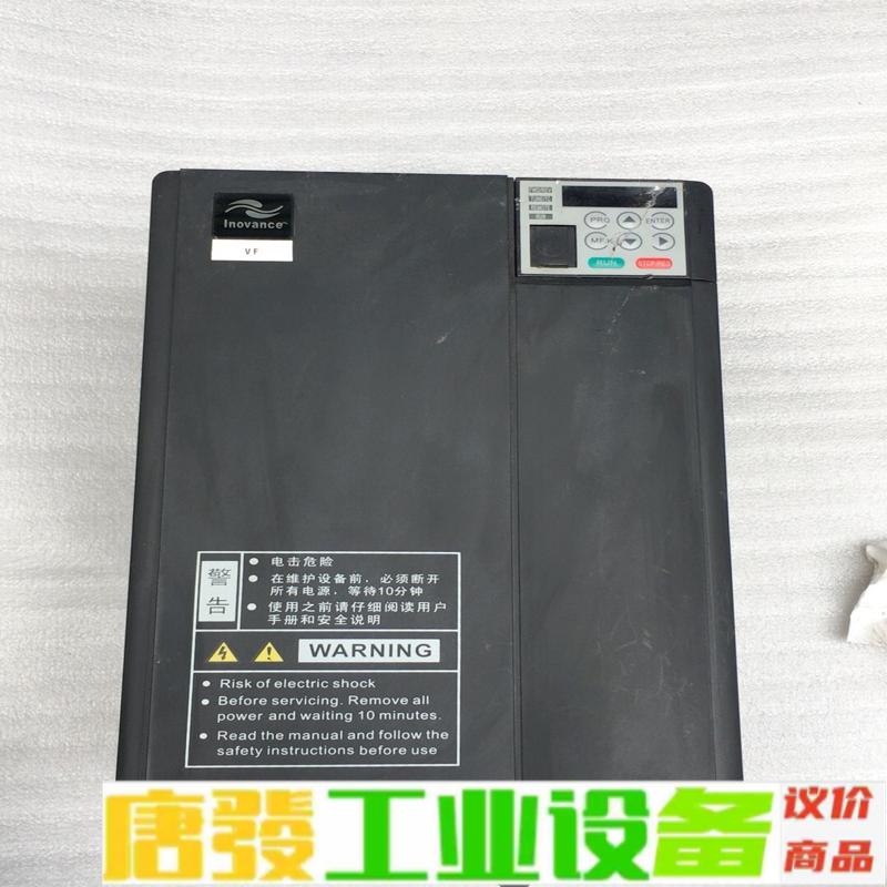 汇川变频器MD310T15B 维修询价