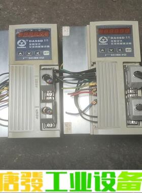 广数伺服驱动DA98D--15拆机，成色实物如图， 维修询价
