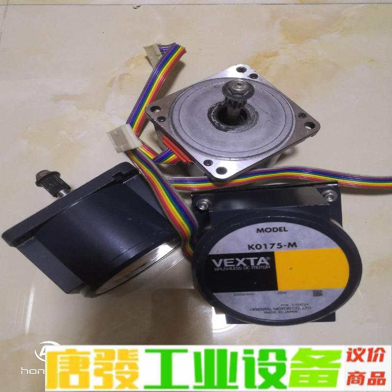 K0175-M / KO175-M 东方驱动器，拆 维修询价