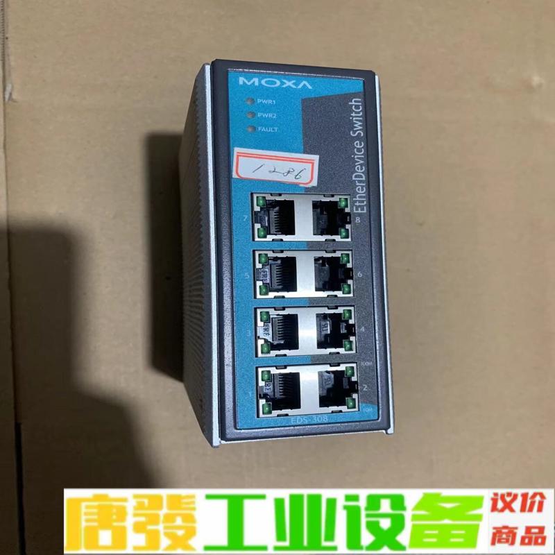 交换机：EDS一308、成色如图功能包好、400元 维修询价