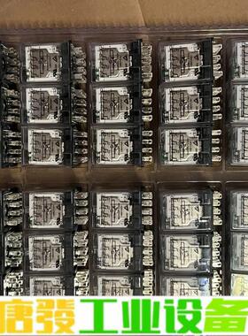 全新原装 宏发继电器 HF18FF/024-4Z1 维修询价