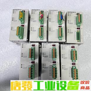 DVPSCM12-SL 台达PLC 二手拆机 功能 维修询价