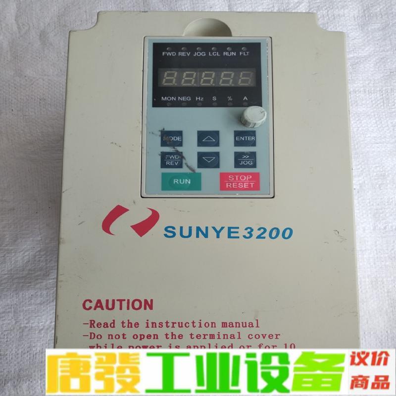 SUNYE日业变频器SY3200一P2R2 系列  维修询价