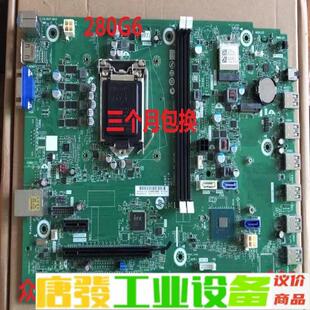 HP PRO 280 282 288Pro G6 维修询价