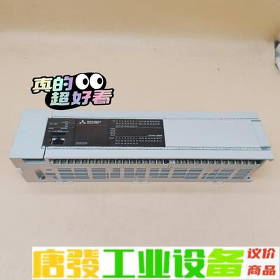 FX5U-80MT/ES三菱PLC包邮顺丰2023 维修询价