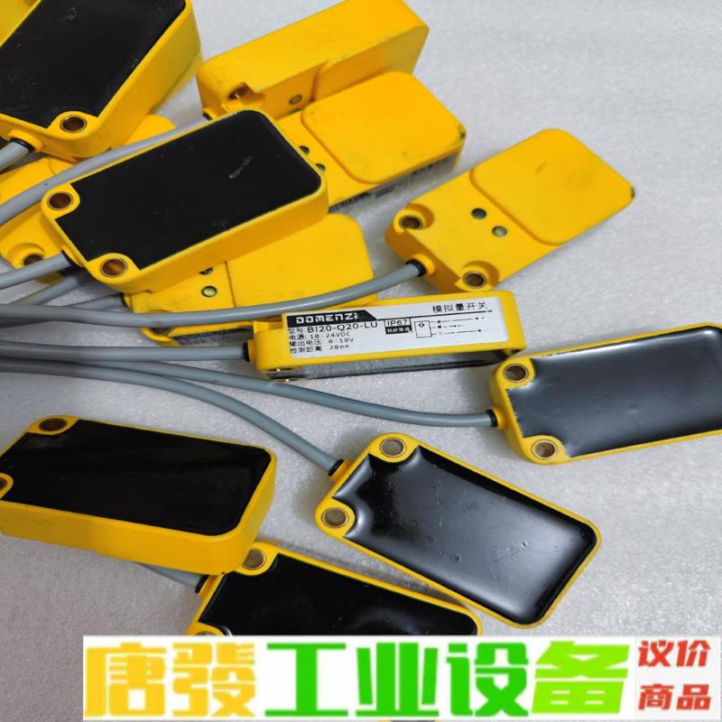 大型接近开关模拟量开关DOMENZI,YAOFEN 维修询价