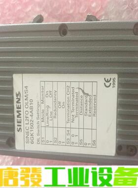 原装西门子光纤6GK1502－4AB10实物照片， 维修询价