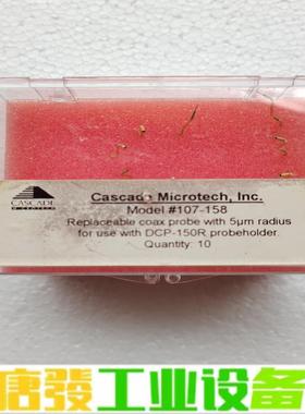 cascade microtech康思德晶圆5微米 维修咨询