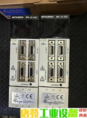 三菱驱动器、MR-J2-20C、10C/40C/60C/70 议价下单