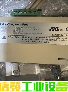 PCON-C-35P1-CC-0-0-ABU询价 维修询价