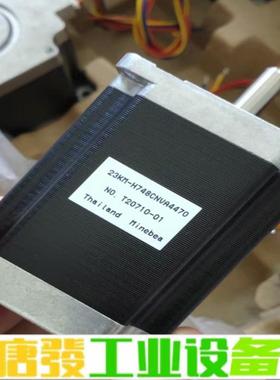 23KM-H748CNVA4470   日本美蓓亚 维修询价