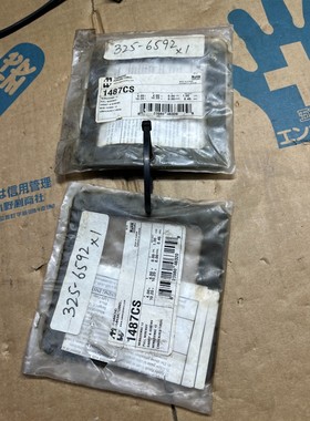 HAMMOND哈蒙德(Hammond Manufacturi咨询维修咨询维修