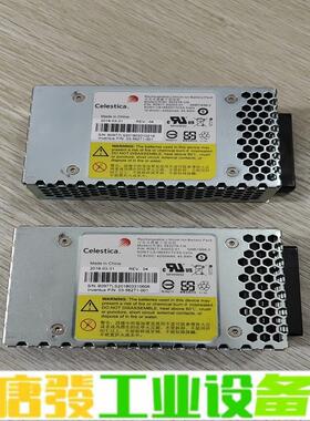 IBM服务器电池 993278-CN R0977- 维修询价