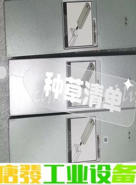 Huawei STL2BATTA01 03031M 维修询价