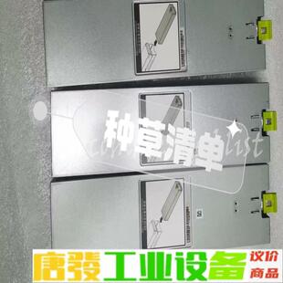 Huawei STL2BATTA01 03031M 维修询价