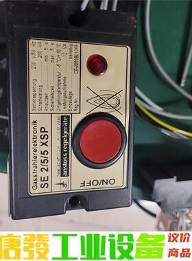 点火装置 Anstoss Regelgerate Gass 议价下单