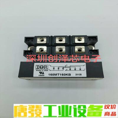 160MT160KB 130MT120KB 110 维修询价