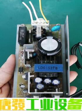 松下机器人开关电源 LDC15F-2 维修询价