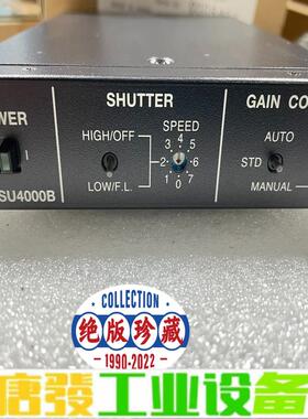 原装全新CSU4000B东芝泰力分体式微型工业黑白 维修询价