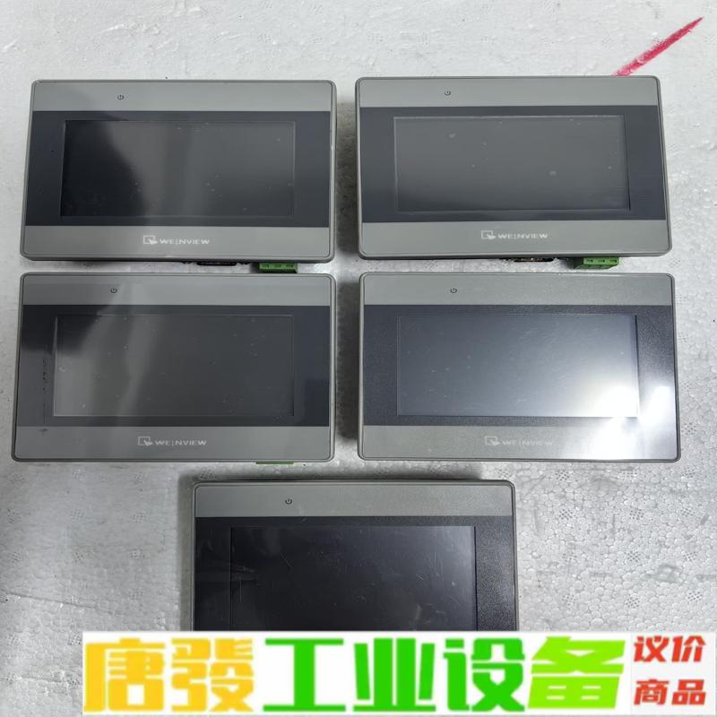 威纶触摸屏4.3寸  型号MT8050IE 维修询价