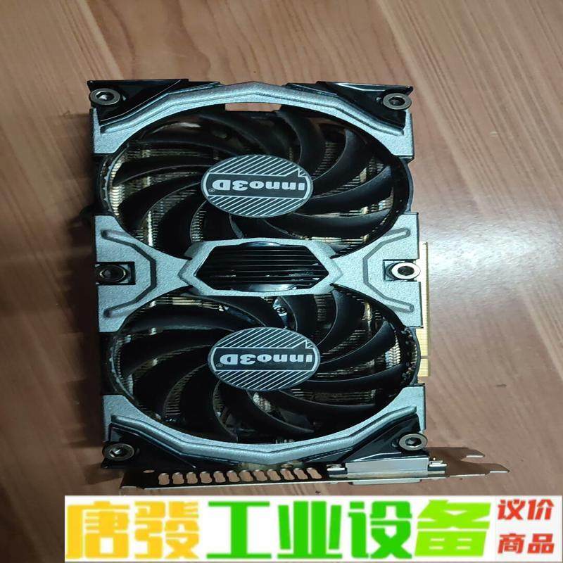 INNO3D映众GTX760 4GB显卡。拆机功能 维修询价