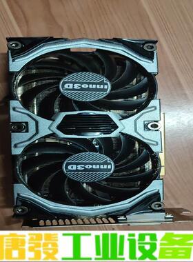 INNO3D映众GTX760 4GB显卡。拆机功能 维修询价