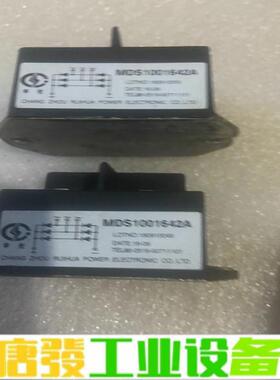MDS1001642A申社三相整流桥 中瑞合资 功 维修询价