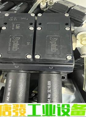 PIAB 真空发生器L56F6-KN现货实拍议价 维修询价