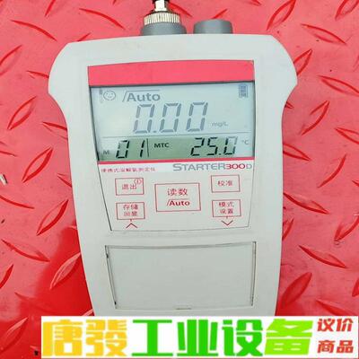 OHAUS/奥豪斯Starter 300D便携式电 维修询价