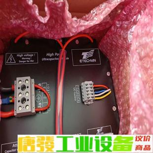 CR4超级电容EMHS 001 维修询价 NL17M07