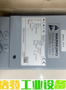 elelo 电动顶杆 VArio 1 40000N 维修询价