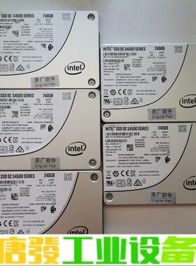 出103个英特尔/曙光 SSDSC2KB240G7 维修询价