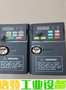 低价出变频器，全网随便比。拿货多价格可谈。江苏生产 维修询价