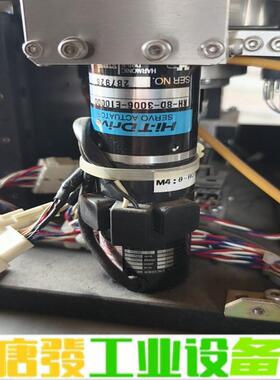 HI-TDRIVE 维修询价