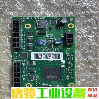 ABB 机器人配件DSQC402 维修询价