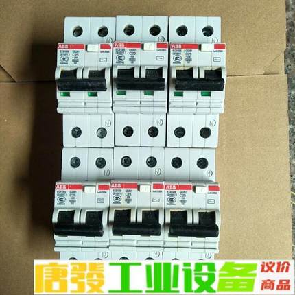 ABB GS261漏电保护器，正品拆机，各种安数， 维修咨询