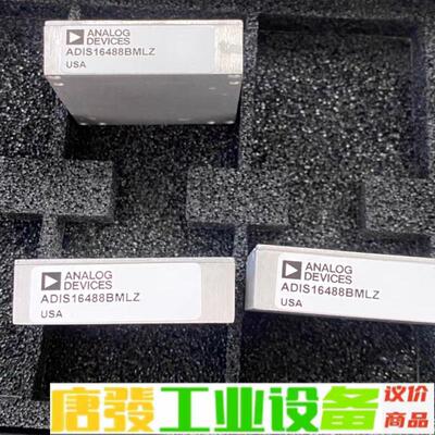 ADIS16460AMLZ惯导 库存 全新正品 维修询价