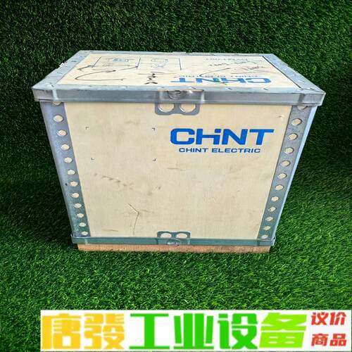 正泰变压器NDK-1000，380变220v，32 维修询价