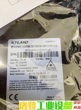 KIEN7009-2S6T-SDSC40-1550T/131 议价下单