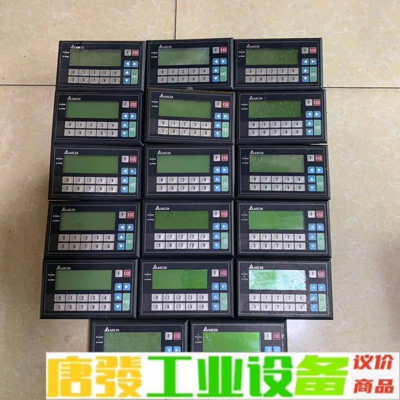 TP04P-20EXL1T拆机台达文本，成色如图， 维修询价