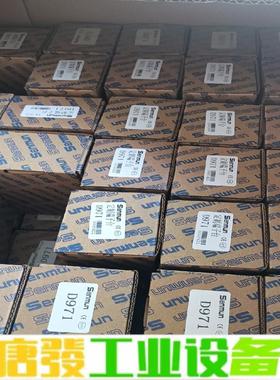 Senmun/三铭D971  8路IO信号传感器端 维修询价