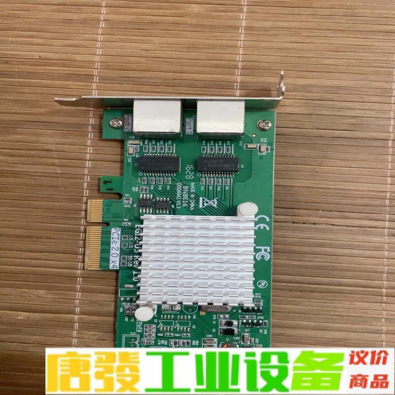 浪潮 EGI2-US REV1.0 浪潮服务器拆机 维修询价