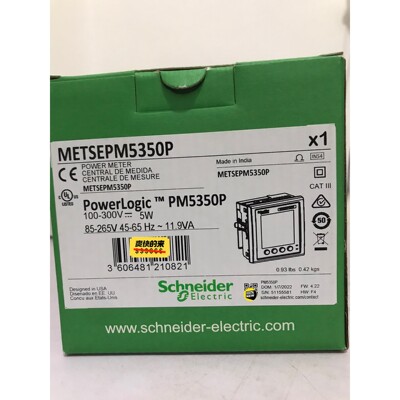 施耐德仪表 PM5350P 原装 METSEPM5350P咨询维修咨询维修