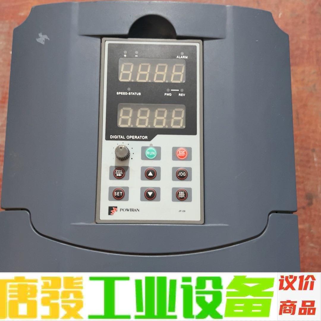 普传变频器PI7600  7R5G3 实物图拍摄  测试正常 议价下单