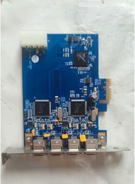 台湾IOI FWX2PCIE10 1394四路工业相机采集咨询维修