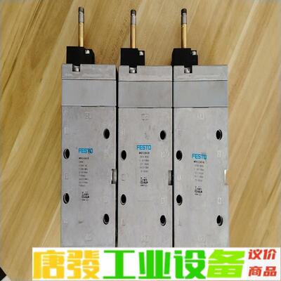 费斯托 MFH-5-3/8-S-B  19706  维修询价