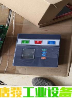 BAOSI鲍斯无油涡旋干式真空泵，配件面板，单单面 维修询价